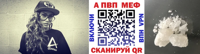  COCAIN Борзя