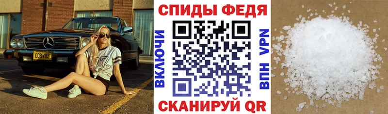 кракен маркетплейс  как найти наркотики  Борзя  даркнет официальный сайт  Амфетамин 98% 