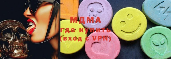 прущая мука Алексеевка