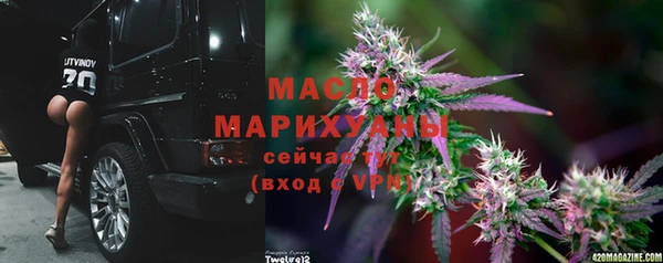 кокаин премиум Краснотурьинск