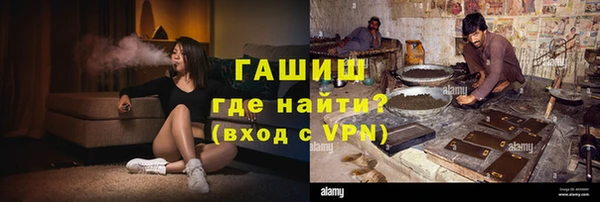 дживик Алексин