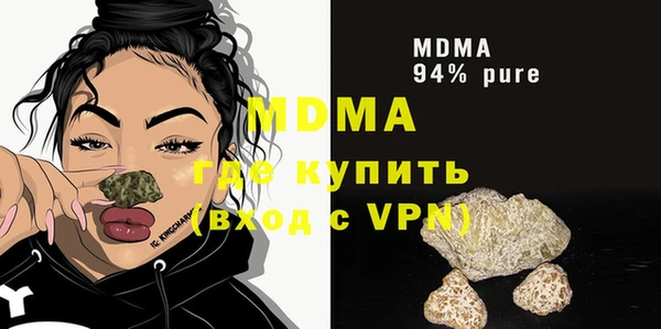 гашиш Красноперекопск