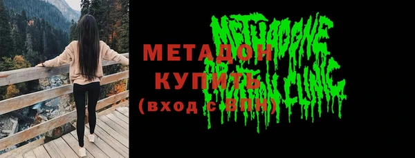 дживик Алексин