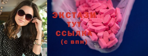 прущая мука Алексеевка