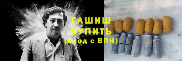 прущая мука Алексеевка