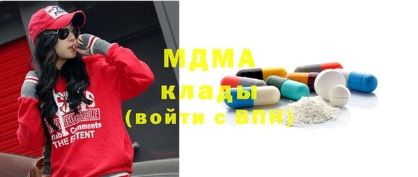прущая мука Алексеевка