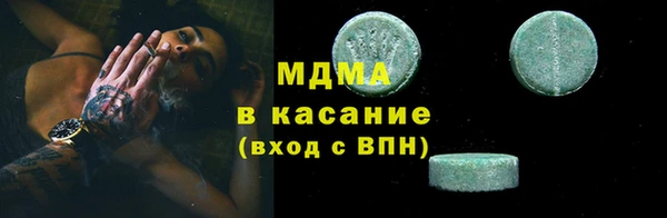 прущая мука Алексеевка
