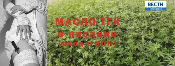 сатива Алзамай