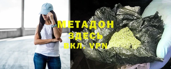 дживик Алексин