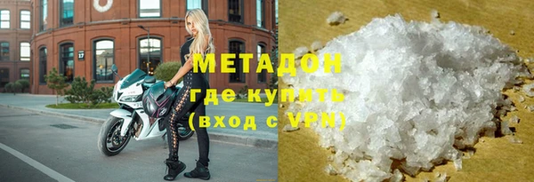 дживик Алексин