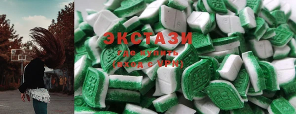сатива Алзамай