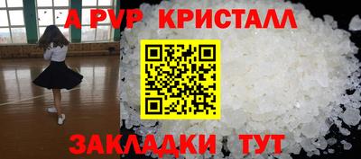 MDMA Premium VHQ Беслан