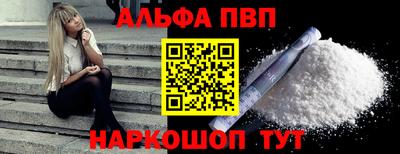 mix Бийск