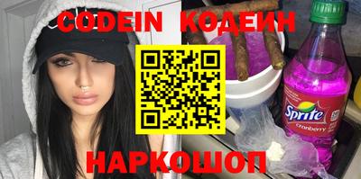 MDMA Premium VHQ Беслан