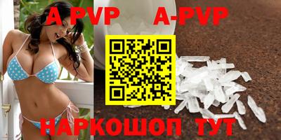 прущая мука Берёзовский