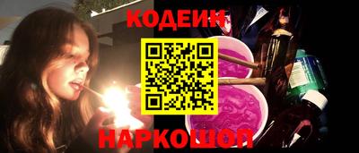 прущая мука Берёзовский