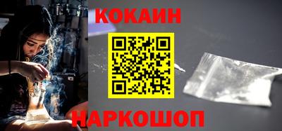 MDMA Premium VHQ Беслан
