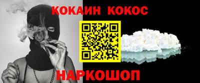 прущая мука Берёзовский
