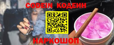 mix Бийск