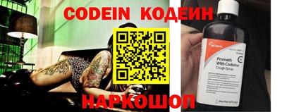 MDMA Premium VHQ Беслан