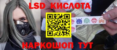 mix Бийск