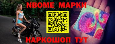 прущая мука Берёзовский