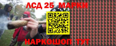 прущая мука Берёзовский