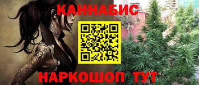 MDMA Premium VHQ Беслан
