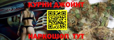 mix Бийск