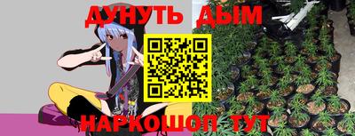 прущая мука Берёзовский