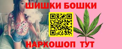 mix Бийск