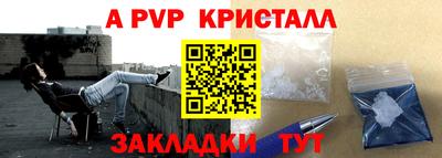MDMA Premium VHQ Беслан