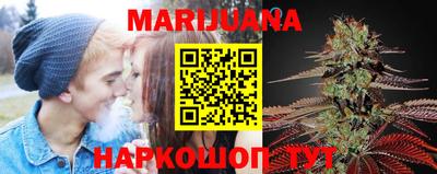 mix Бийск