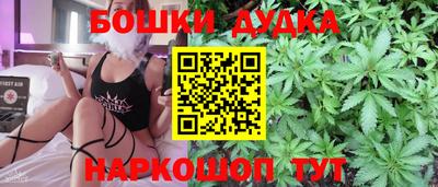 mix Бийск