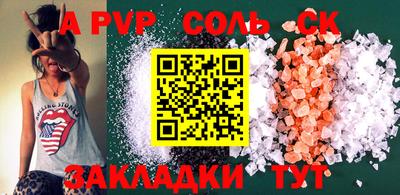 MDMA Premium VHQ Беслан