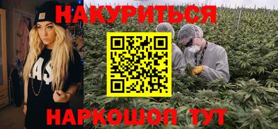 MDMA Premium VHQ Беслан