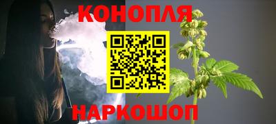 mix Бийск