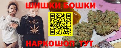 MDMA Premium VHQ Беслан