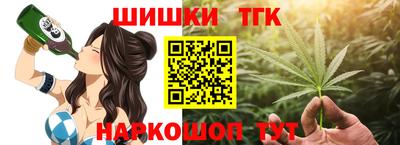 mix Бийск