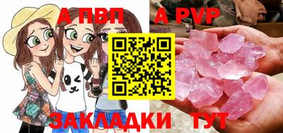 MDMA Premium VHQ Беслан