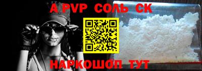 MDMA Premium VHQ Беслан