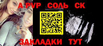 MDMA Premium VHQ Беслан
