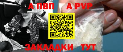MDMA Premium VHQ Беслан