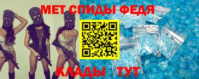 прущая мука Берёзовский