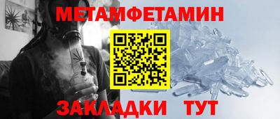 прущая мука Берёзовский