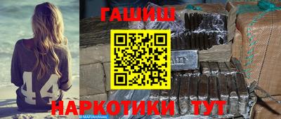 прущая мука Берёзовский