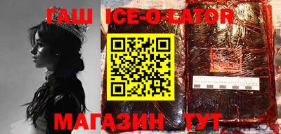 mix Бийск