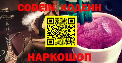 прущая мука Берёзовский