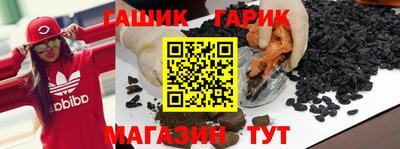 mix Бийск