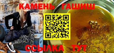 mix Бийск